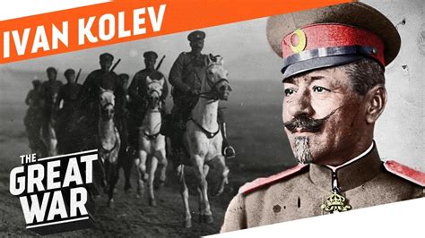 BULGARIAN MILITARY UNIFORM: History & Modern Designs.